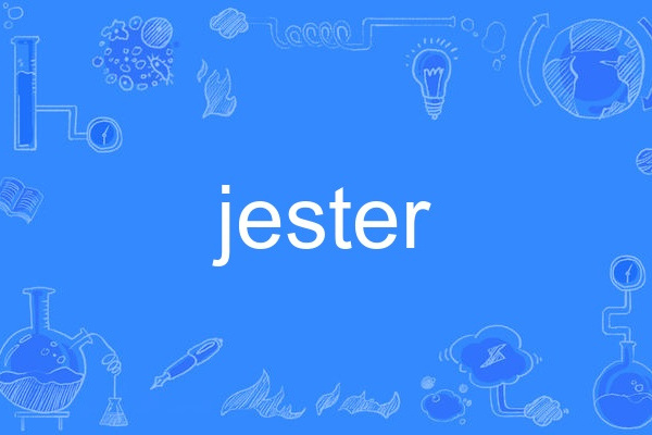 Jester Jester