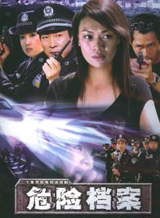 梅莉那 梅莉那