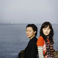 流氓醫生(2006年朴聖洙執導韓國電視劇) 流氓醫生(2006年朴聖洙執導韓國電視劇)