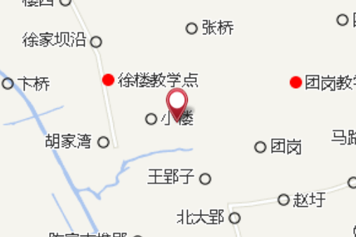 廖郢子 廖郢子
