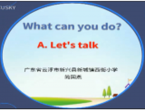 Unit4 A Let\x27s talk_0 Unit4 A Let\x27s talk_0