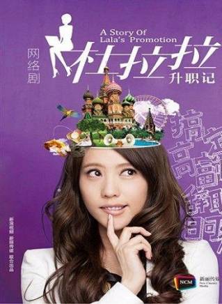 高赫浠 高赫浠