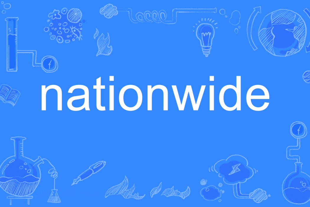 nationwide nationwide