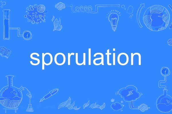 sporulation sporulation