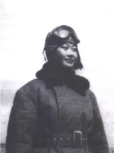 周映芝(新中國第一批女飛行員) 周映芝(新中國第一批女飛行員)