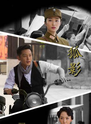 馬聖彬(馬曉軍(內地青年演員)) 馬聖彬(馬曉軍(內地青年演員))