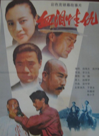 於榮光
