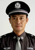 重案六組