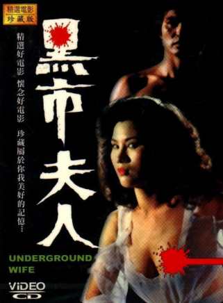 乾德門(乾顧騰) 乾德門(乾顧騰)