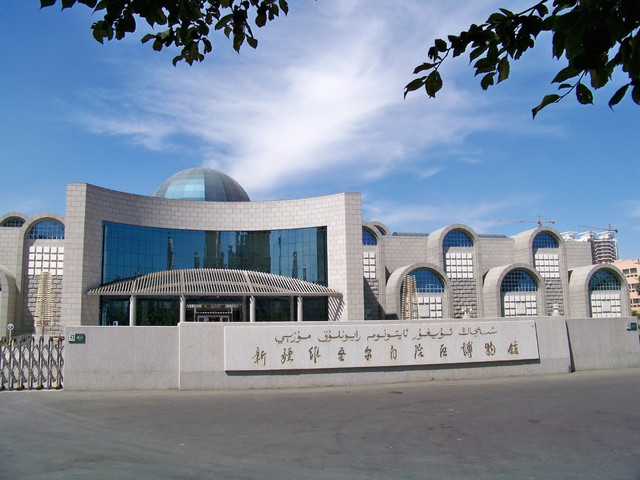 昭蘇博物館