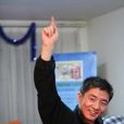 王慧文(校區域網路聯合與淘房網創始人) 王慧文(校區域網路聯合與淘房網創始人)