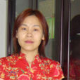 馬華(西安電子科技大學教授) 馬華(西安電子科技大學教授)