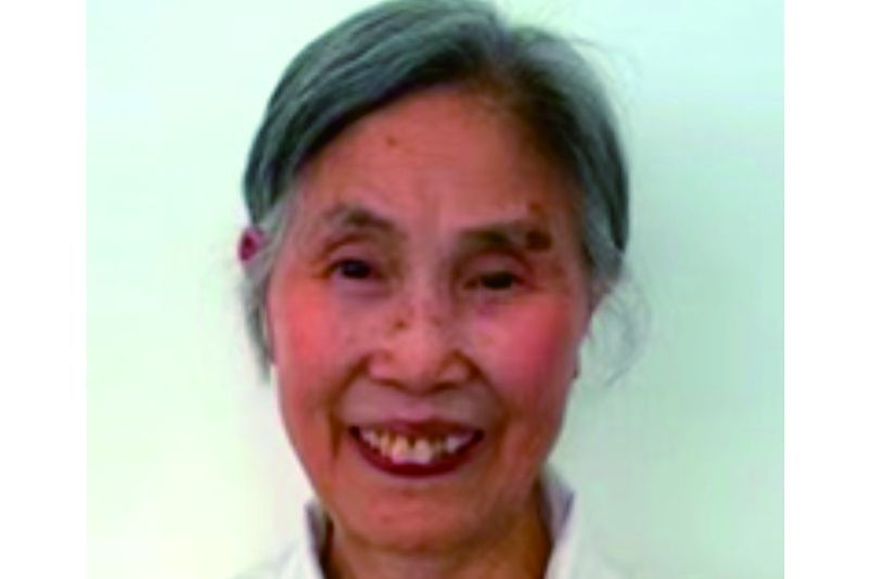 易新竹 易新竹