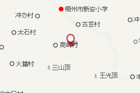 實底山 實底山