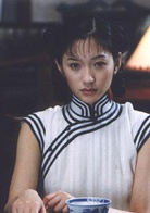 像霧像雨又像風(2000年陳坤、周迅主演民國電視劇)