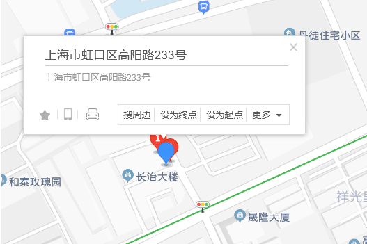 高陽路233號