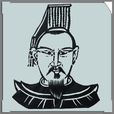 拓跋廓(西魏恭帝) 拓跋廓(西魏恭帝)