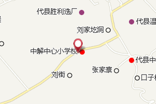 中解村 中解村
