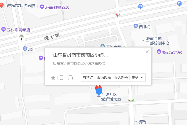 小緯六路95號 小緯六路95號