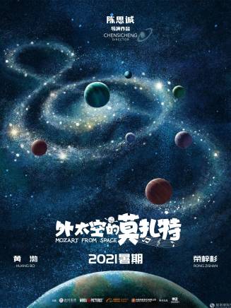 王姝茗