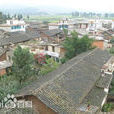 寺腳村(雲南省昆明市嵩明縣嵩陽街道寺腳村) 寺腳村(雲南省昆明市嵩明縣嵩陽街道寺腳村)