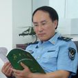 黃長強 黃長強