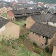 雅坑村 雅坑村