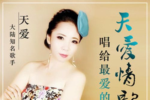 故鄉小鎮 故鄉小鎮
