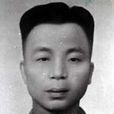 龍樹林 龍樹林