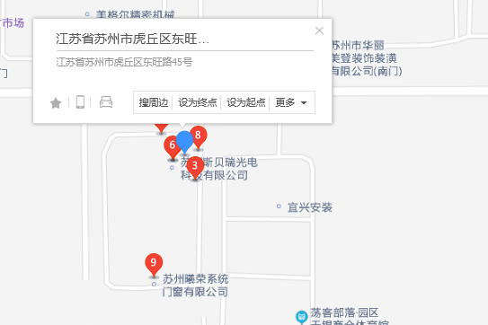 東旺路45號 東旺路45號