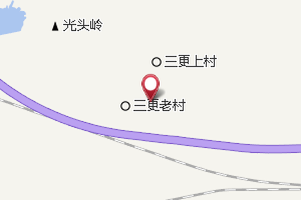 三更村 三更村
