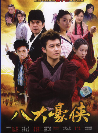 吳卓翰 吳卓翰