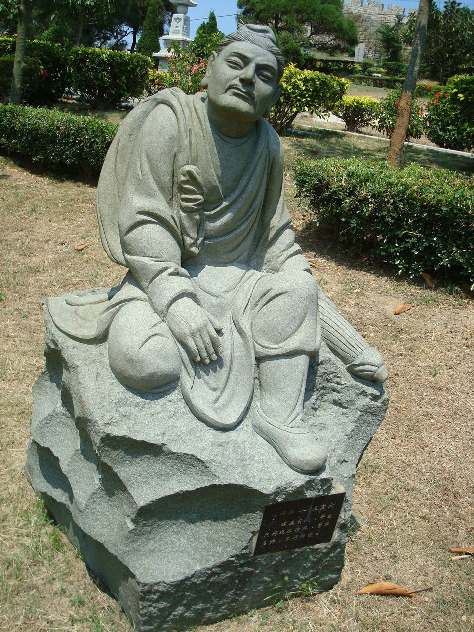 崇武石雕工藝博覽園中的王定六雕塑