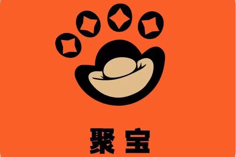 聚寶(購物平台) 聚寶(購物平台)