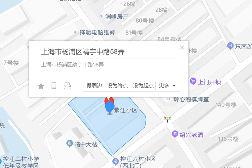靖宇中路58弄 靖宇中路58弄