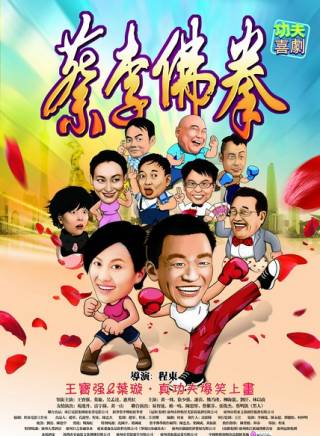 熊乃槿 熊乃槿