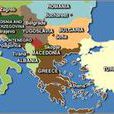 Balkan Summit Balkan Summit
