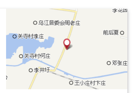李竹園 李竹園