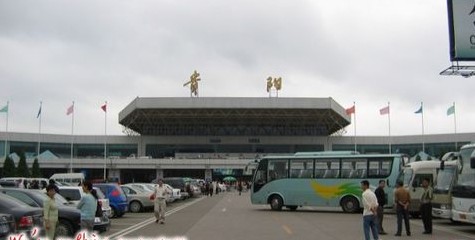 貴陽機場