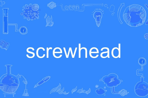 screwhead screwhead