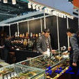 第七屆上海珠寶玉石首飾展覽會