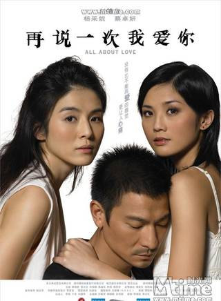 蔡卓妍(蔡潮童) 蔡卓妍(蔡潮童)