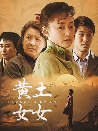 杜寧林 杜寧林