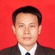 李衛兵(君山區人民政府副區長) 李衛兵(君山區人民政府副區長)