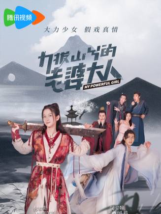 陳春良 陳春良