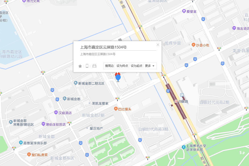 雲屏路1504號 雲屏路1504號