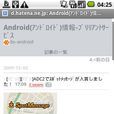 Mobile Gateway Mobile Gateway
