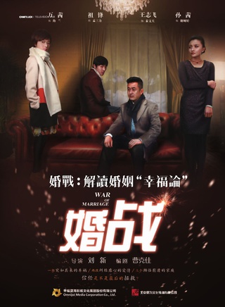 王耀慶 王耀慶