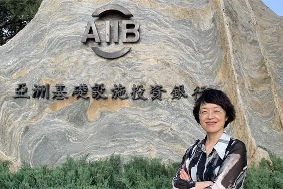鄭權(亞洲基礎設施投資銀行戰略政策預算局局長) 鄭權(亞洲基礎設施投資銀行戰略政策預算局局長)