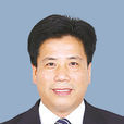 宋惠明 宋惠明